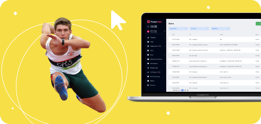 Centralized management