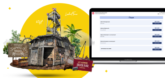 Convenient online booking