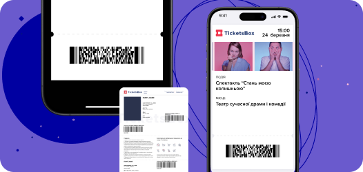 Electronic and mobile tickets