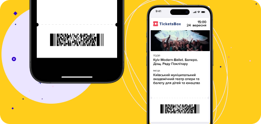 Electronic tickets