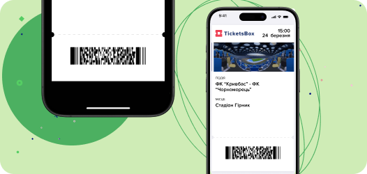 Electronic tickets