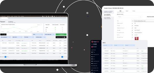 Financial monitoring