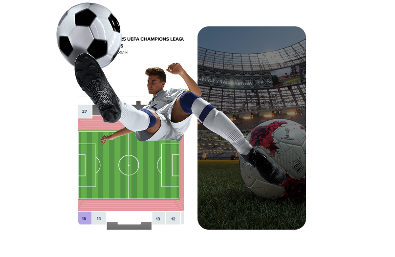 Football ticketing CRM software