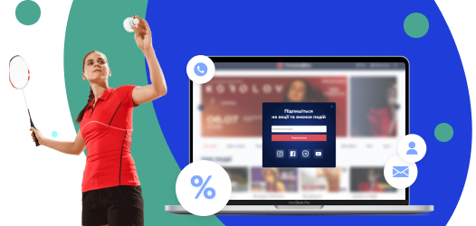 Loyalty program