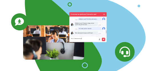 Online communication