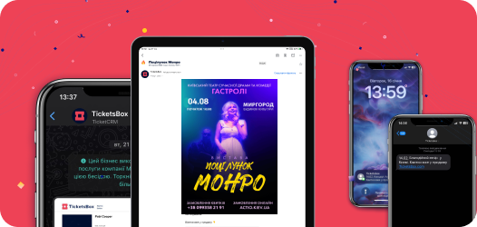 Personalized Recommendations