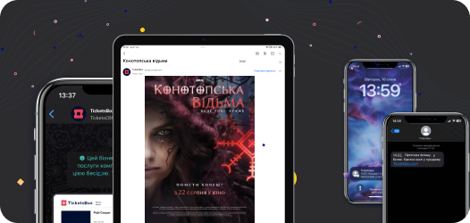 Personalized recommendations