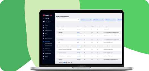 Sales of season tickets