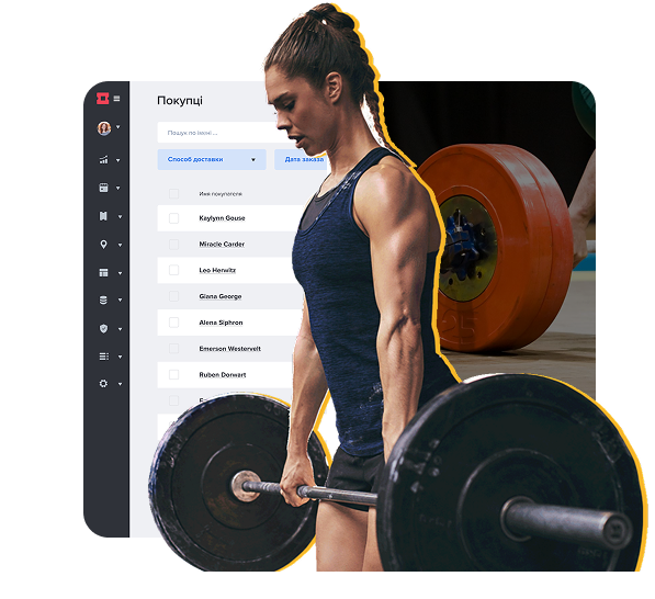 Weightlifting ticketing CRM software